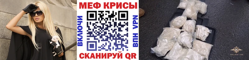Как найти наркотики Ярцево A PVP Меф ГАШИШ Cocaine