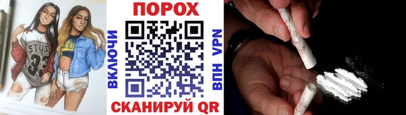 Амфетамин VHQ Ярцево