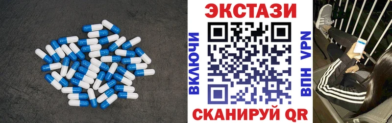 как найти закладки  Ярцево  ссылка на мегу   ЭКСТАЗИ mix 