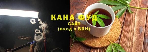 mdpv Алзамай