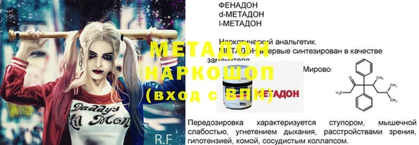 mdpv Алзамай
