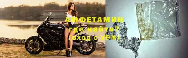 хмурый Остров