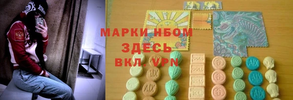 mdpv Алзамай