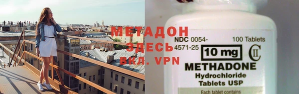 твердый Алексин