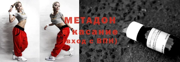 бошки Алексеевка