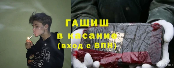 бошки Алексеевка