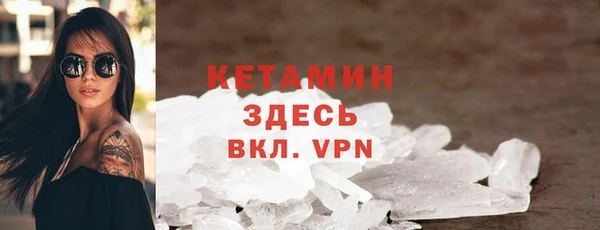 бошки Алексеевка
