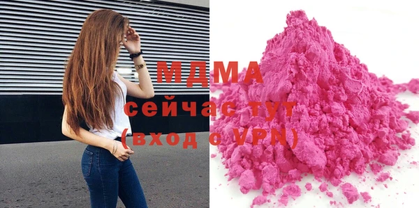 mdpv Алзамай
