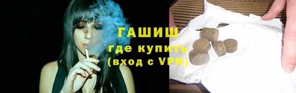 твердый Алексин