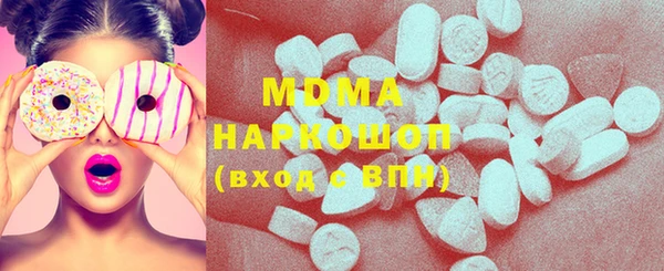 бошки Алексеевка