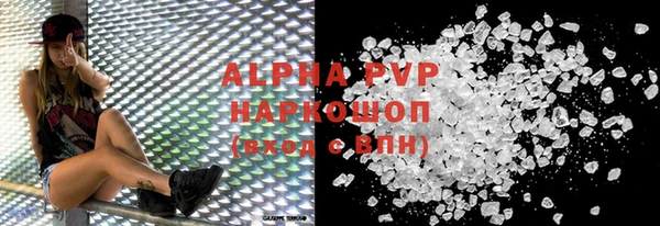 твердый Алексин