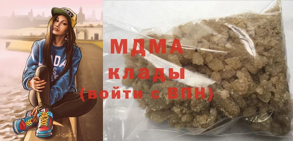 твердый Алексин