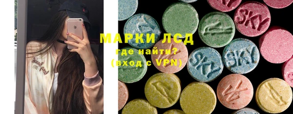 твердый Алексин