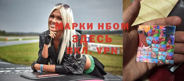 mdpv Алзамай