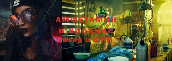 бошки Алексеевка
