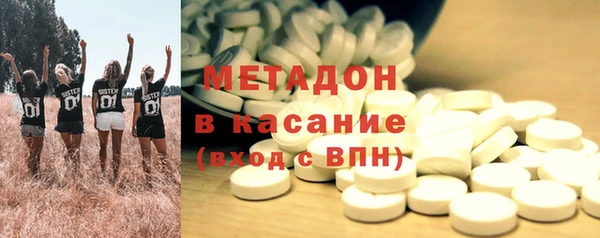 mdpv Алзамай
