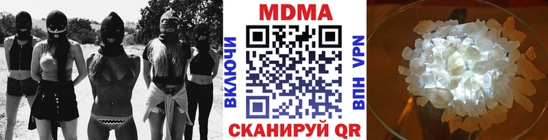 MDMA VHQ  omg tor  Ярцево 