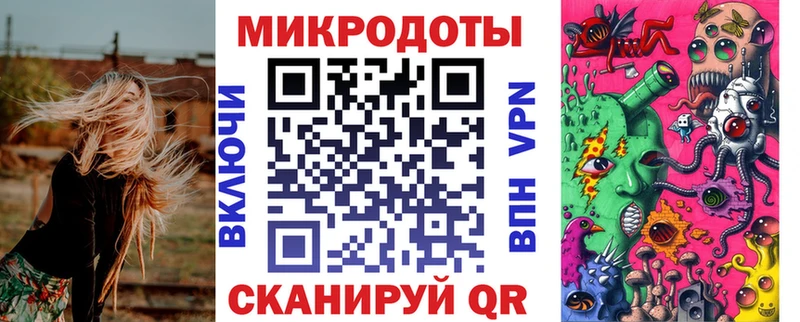 Псилоцибиновые грибы Cubensis наркотики Ярцево