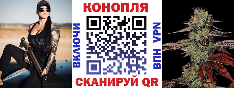 Канабис AK-47  KRAKEN вход  Ярцево 
